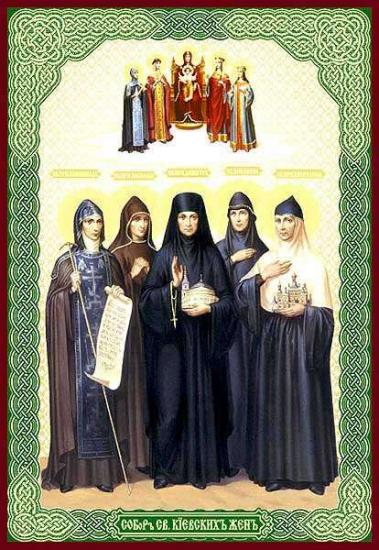 HOLY WIVES-0385